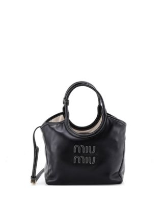 Б/у сумка-тоут Miu Miu Small Ivy из кожи