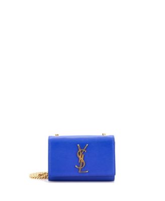 Б/у сумка через плечо Saint Laurent Small Classic Monogram из зернистой кожи