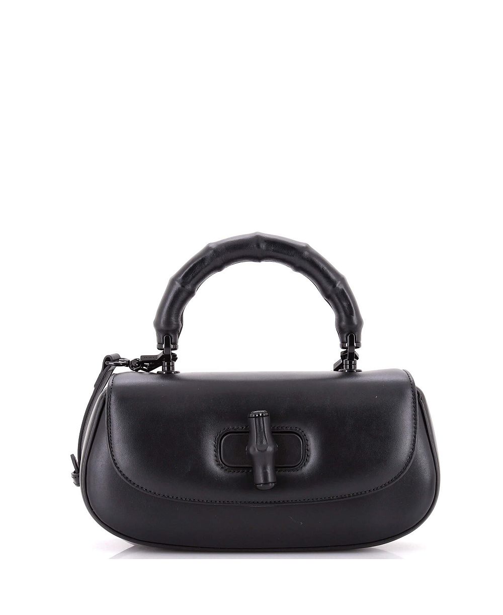 Pre-Owned Gucci Medium Bamboo Diva Top Handle Bag Leather