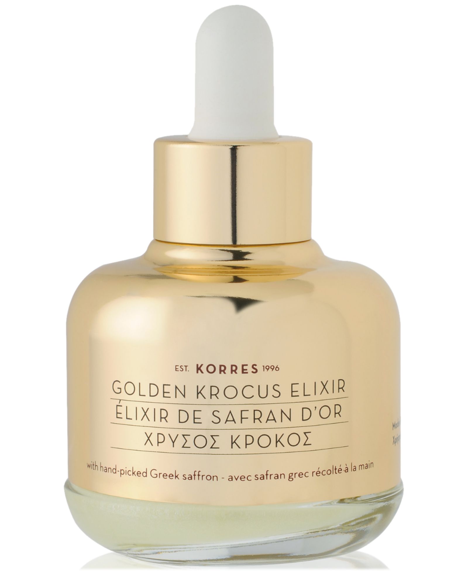 KORRES Golden Krocus шафрановый эликсир