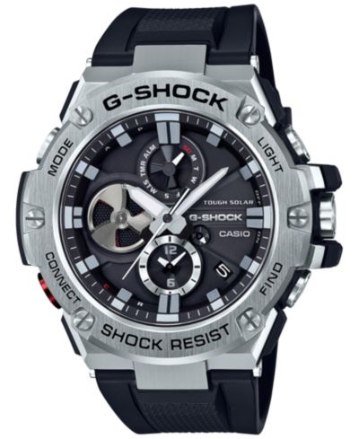 Часы G-Shock Black Resin Strap, 53.8mm, для мужчин