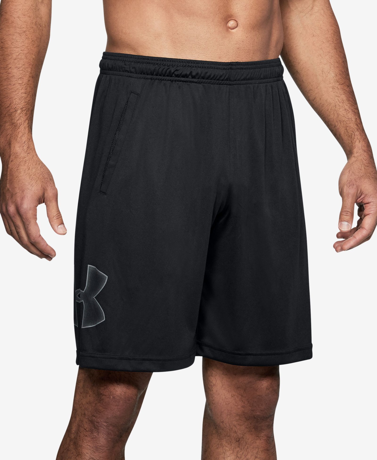 Under Armour Men's Logo Shorts