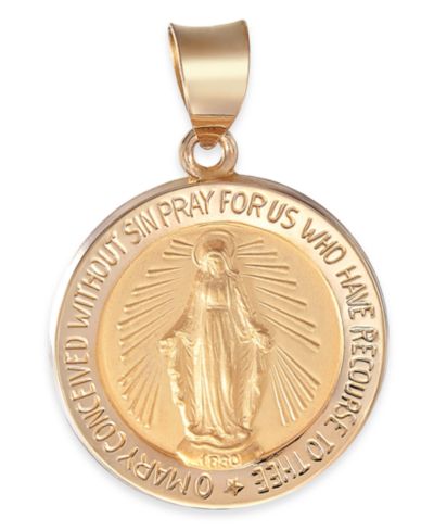 Подвеска Чудотворный медаль 14k Yellow Gold