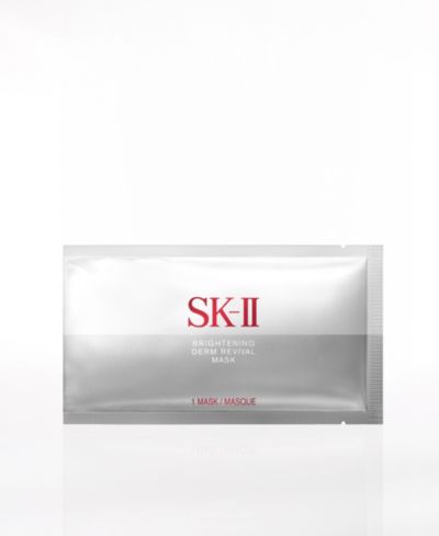 SK-II Brightening Derm-Revival Mask - 10 pack