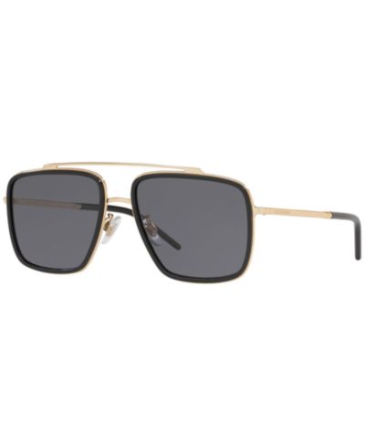 Солнцезащитные очки Dolce&Gabbana Polarized, DG2220