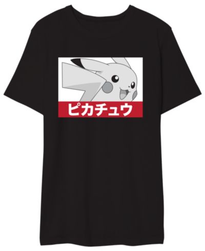 Футболка Pokemon Men's Greyscale Pikachu Tee