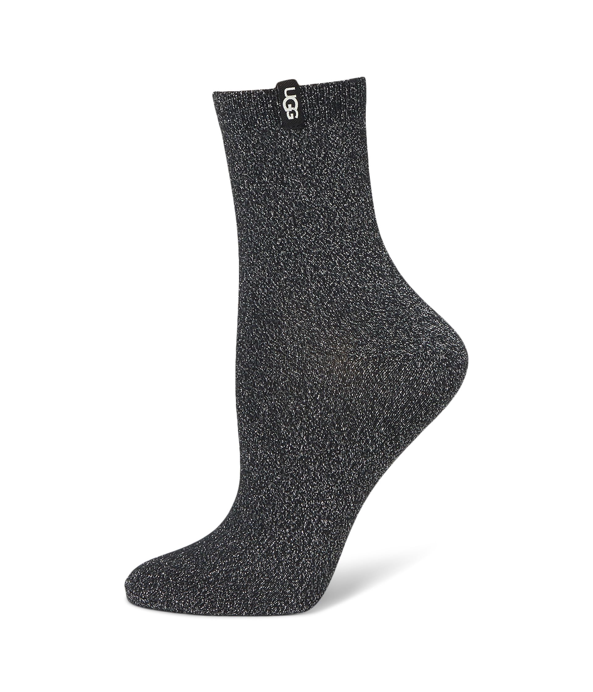 Lavinia Shimmer Quarter