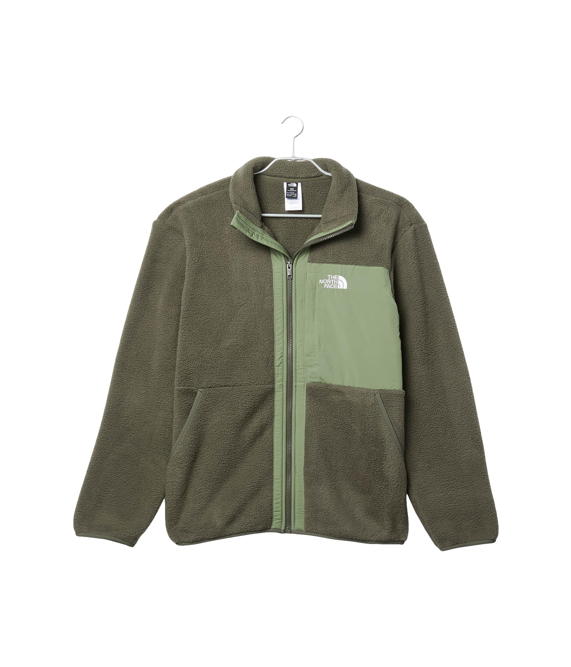 Yumiori Full Zip Jacket (Little Kid/Big Kid)