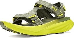 Aventrail R2T