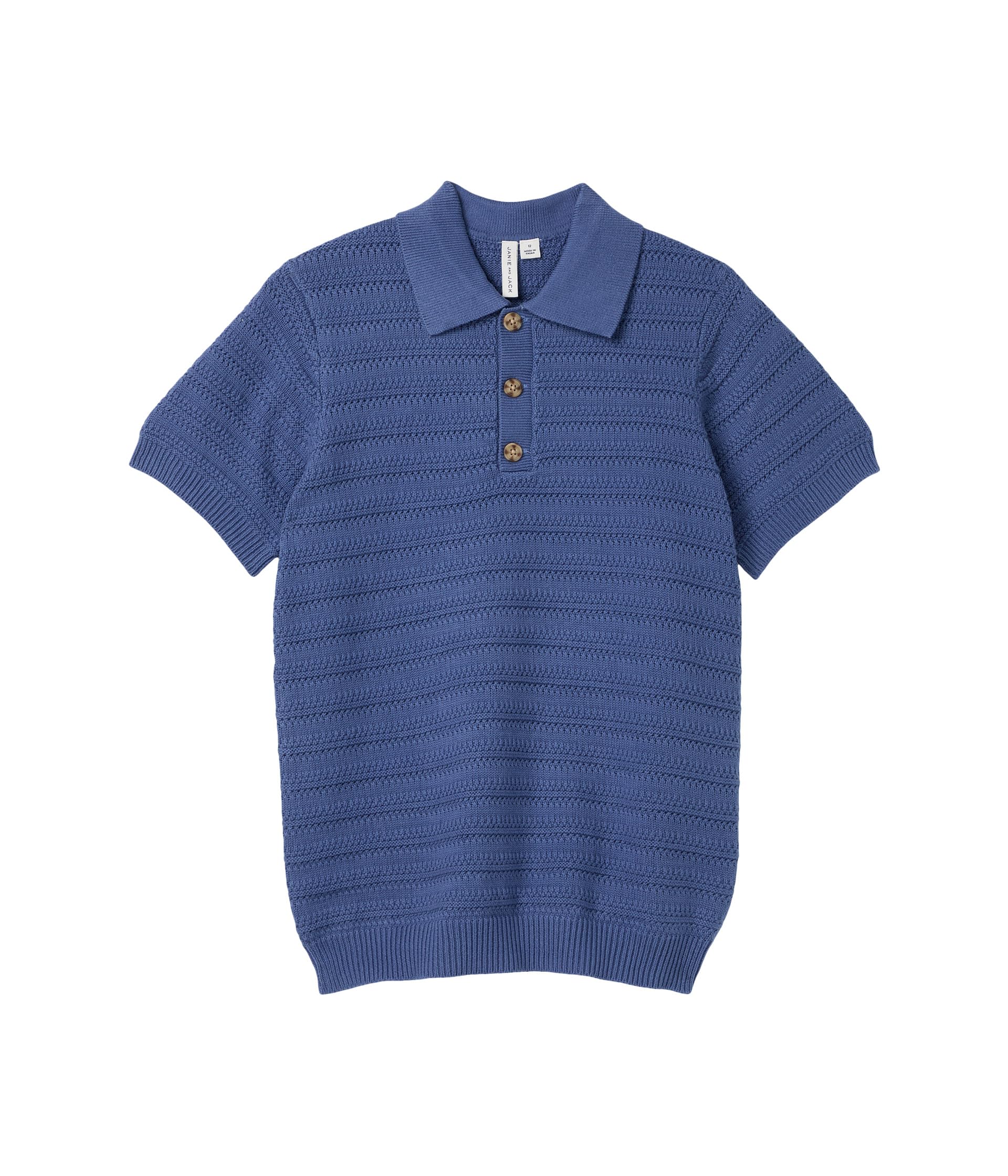 Свитер Polo (Детский)