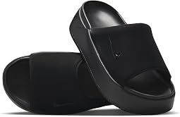 Сандалии Nike Calm Elevation