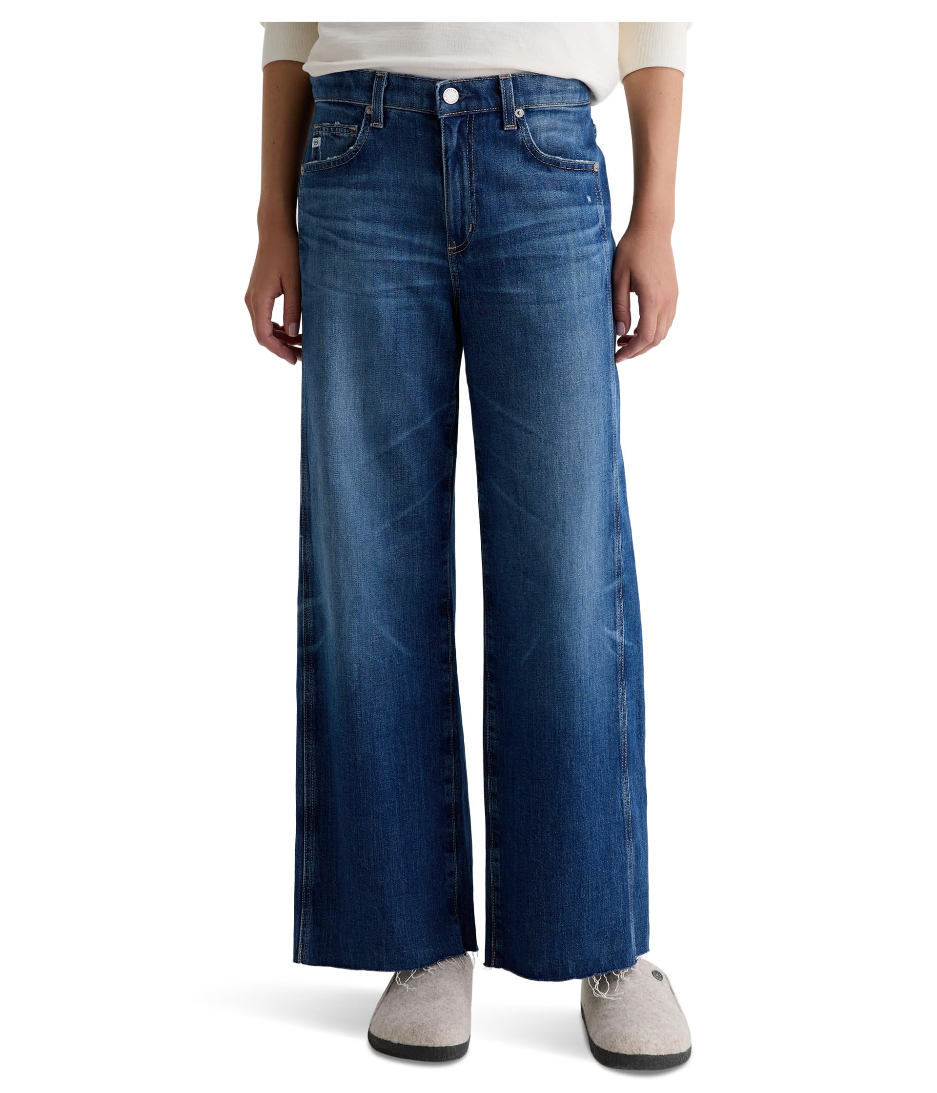 Saige Mid-Rise Wide Leg Crop
