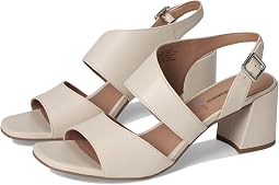 Everly Asymmetrical Sandal