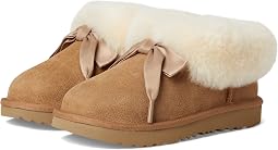 Bailey Slippers (Little Kid/Big Kid)