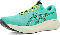 Aurora Green/Black