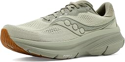 Sage/Gum