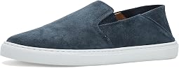 Reign Slip-On кроссовки