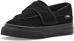 Кроссовки Vans Kids