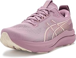 Taro Purple/Dusty Mauve
