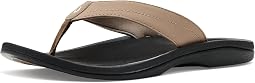 Warm Taupe/Black