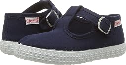 51000 (infant/toddler/little kid/big kid)