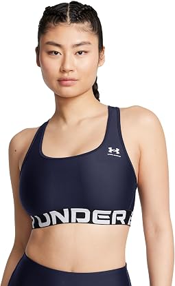 HeatGear Armour бюстгальтер средней поддержки с логотипом