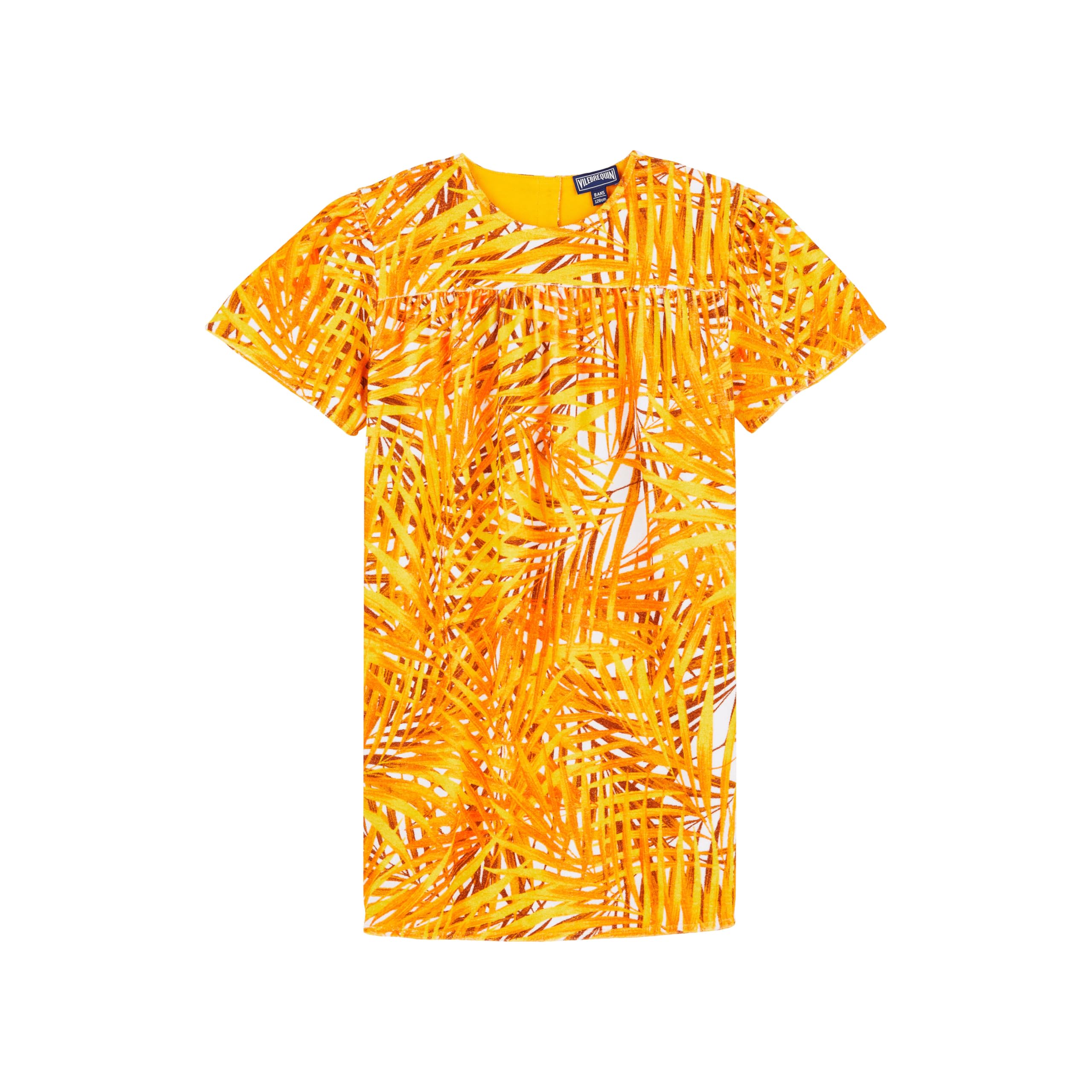 Palm Leaves Goyave (Little Kid/Big Kid)